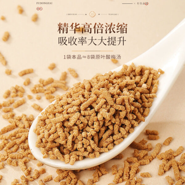 Fudonghai sour plum soup solid drink 300g osmanthus sour plum powder old Beijing ebony dried sour plum juice wholesale distribution - Image 3