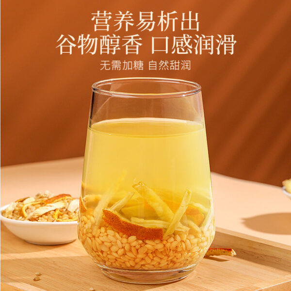 Fudonghai tangerine peel ginger rice tea 300g/can, brewing and drinking substitute tea, Four Seasons Good Tea Health Flower and Herbal Tea Live Delivery - Image 5
