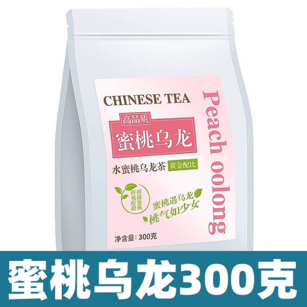 Zhongmin Hongtai Peach White Peach Oolong Tea Bag Flower and Fruit Bag Bubble Tea Combination Fruit Tea Small Package Cold Bubble Tea - Image 7