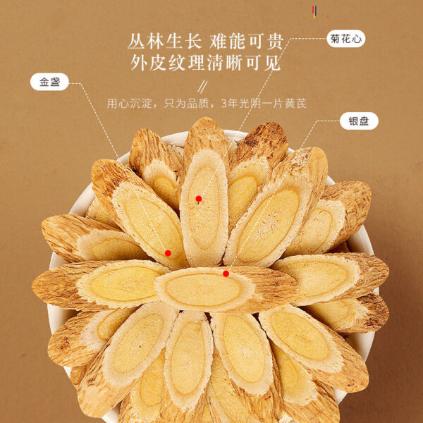 Fudonghai Astragalus 520g large piece genuine Gansu Beiqi taproot oblique slices wholesale preferred dry goods soup soaked in water - Image 4