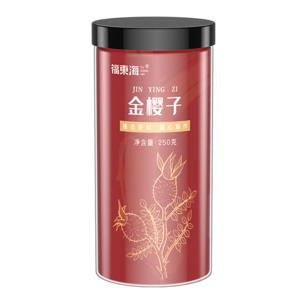 Fudonghai Golden Cherry 250g Genuine Chinese Medicinal Materials Wholesale Dried Meat New Products in Season Sparkling Wine Ingredients Male Health Tea - Image 5
