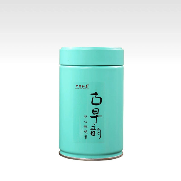 Zhongmin Hongtai Premium Fujian Anxi Xiping Tieguanyin Traditional Charcoal Baked Ripe Tea Origin Direct Hair Manufacturer Self-operated - Image 2