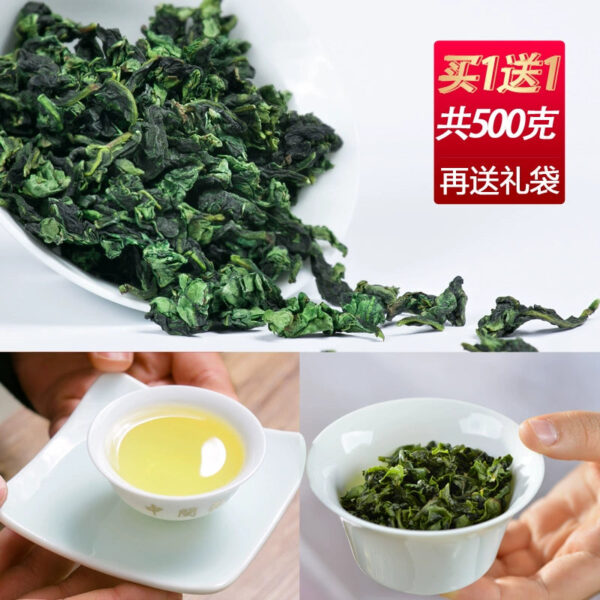 Zhongmin Hongtai Luxiang Anxi Tieguanyin Orchid Fragrance 2025 New Oolong San Spring and Autumn Tea Gift Box - Image 3