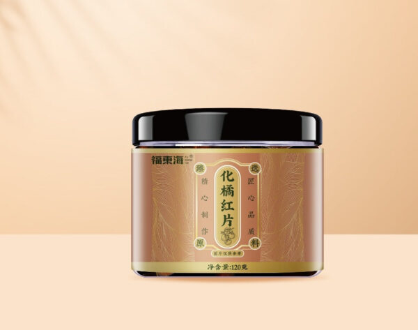Fudonghai Huajuhong 120g Golden Retriever Fetal Fruit Aged Sliced Huazhou Huajuhong Chinese Herbal Medicine Factory Spot Wholesale - Image 6