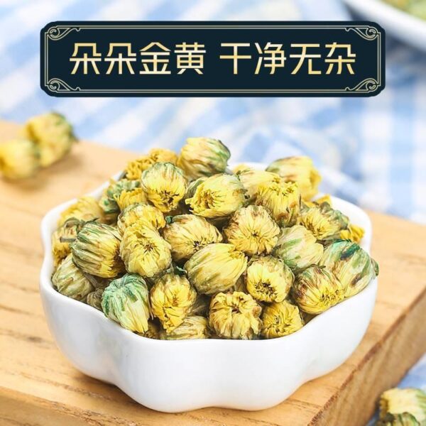 Chrysanthemum tea hot honeysuckle clearing fire dried fetal chrysanthemum official flagship store genuine scattered herbal tea - Image 3