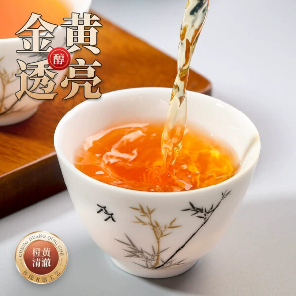 Zhongmin Hongtai Premium Fujian Wuyishan Jinjunmei Black Tea Flower and Fruit Honey Fragrance Gift Box Small Canned New Tea 300g - Image 4