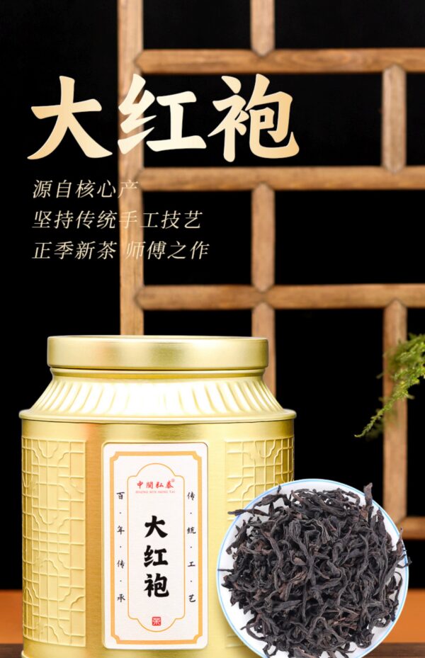 New tea charcoal roasted Dahongpao oolong tea gift box Fujian cooked tea strong fragrance cinnamon tea bag canned 360g - Image 4