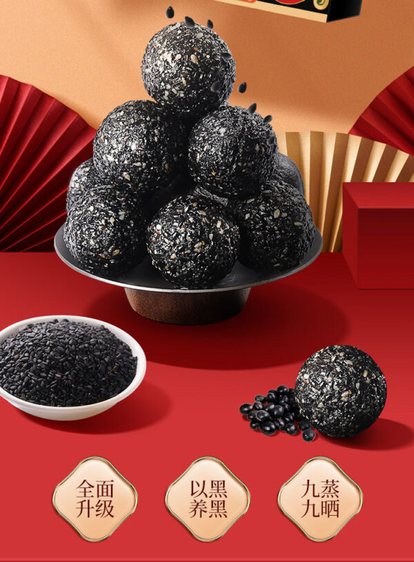 Fudonghai Guofeng Crispy Black Sesame Pills 72g/box Black Sesame Pills Nine Steamed Nine Sun Snacks Small Package Wholesale - Image 6