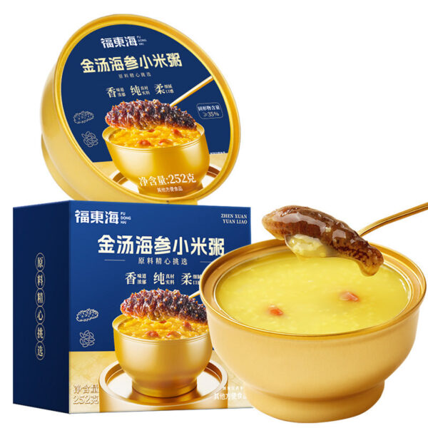 Fudonghai Golden Soup Sea Cucumber Millet Porridge 252g Instant Chicken Soup Soup Breakfast Nutrition and Health Meal Replacement Wholesale Replacement