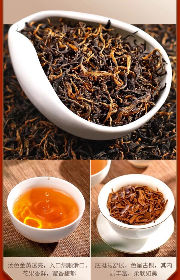 New tea Anxi Tieguanyin Fujian Jin Junmei Zhengshan small black tea gift combination - Image 4