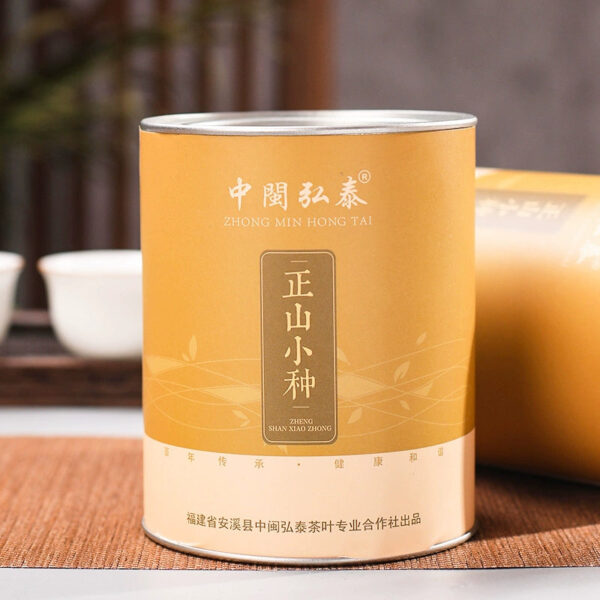 Zhongmin Hongtai Tea Pine Smoked Fujian Black Tea Zhengshan Small Black Tea Anti-brewing Strong Fragrance Jar Loose Gift Box 500g - Image 5