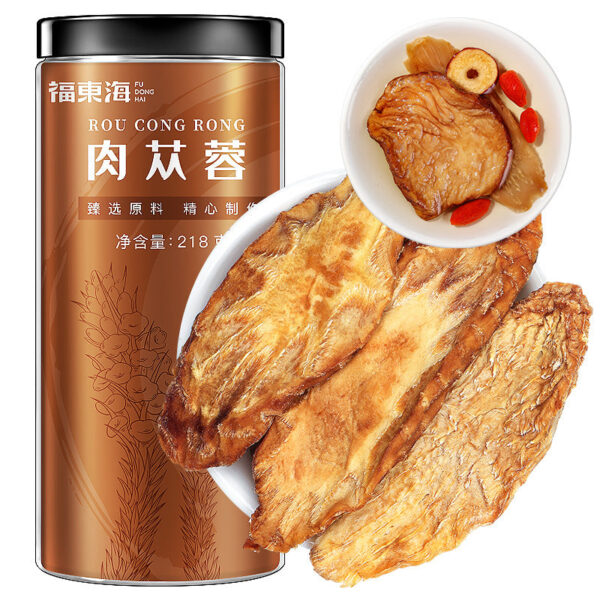 Fudonghai Cistanche 218g/can, Inner Mongolia Alxa wholesale, dried Cistanche slices, sliced and distributed