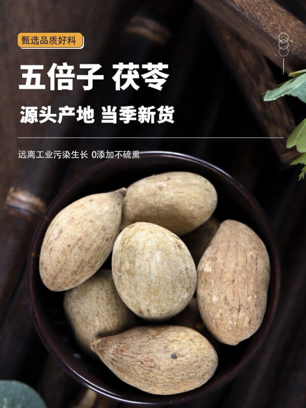 Gallop Poria Chinese herbal medicine genuine fresh gallop Poria Ding Fuqin Poria block dry goods men boil water to drink - Image 6