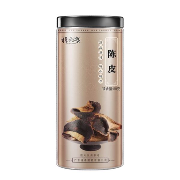 Fudonghai Guangdong Youlao tangerine peel dry tea 80g bottled tangerine peel, tea leaves, herbs, tea soaked in water, wholesale tangerine peel blocks - Image 5