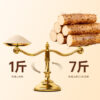 Fudonghai yam powder 500g Huatu authentic iron stick Huaihuashan wholesale grain meal replacement powder breakfast drink - Image 2