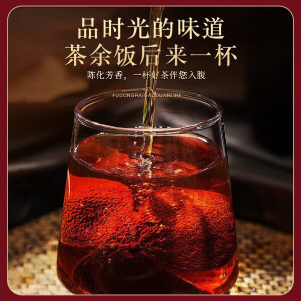 Fudonghai Guangdong Youlao tangerine peel dry tea 80g bottled tangerine peel, tea leaves, herbs, tea soaked in water, wholesale tangerine peel blocks - Image 2