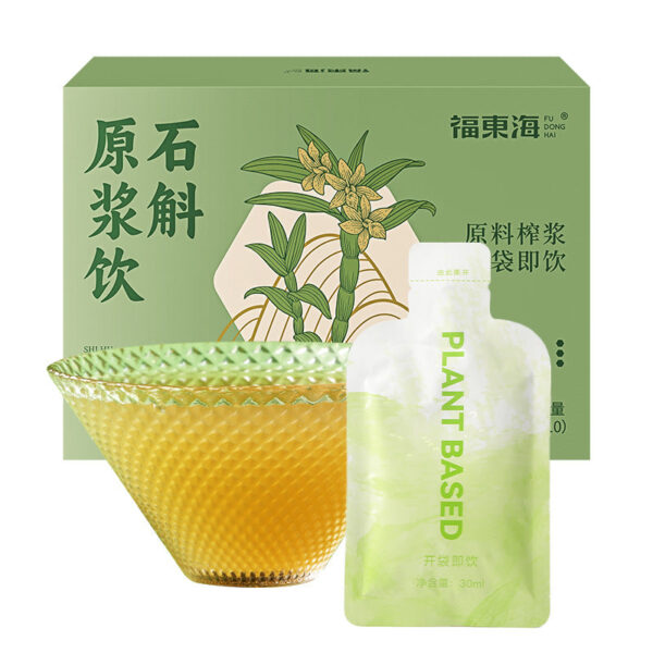 Fudonghai Dendrobium puree bag portable 300ml freshly squeezed extract beverage stock solution gift elders wholesale hair - Image 5