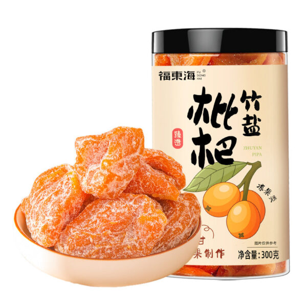 Fudonghai Licorice Bamboo Salt Loquat Dried 300g Fresh Fruit Candied Fruit Dried Fruit to satisfy cravings Leisure Snacks Wholesale - Image 5