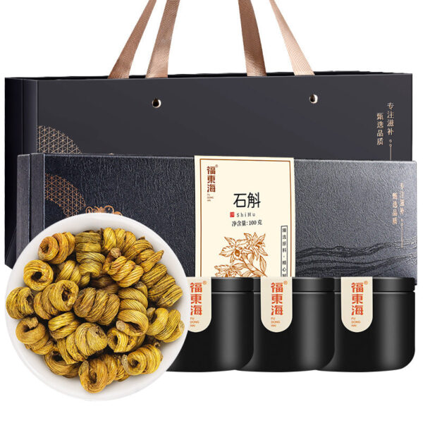Fudonghai Dendrobium officinale 100g small can double-row gift box, soup, ingredients, medicinal materials, gift gift box, tea