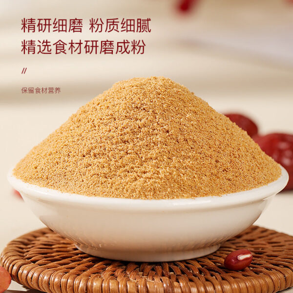 Fudonghai Wuhong powder 300g/bottle, red bean wolfberry pink nourishing powder brewed, breakfast meal replacement powder wholesale distribution - Image 2
