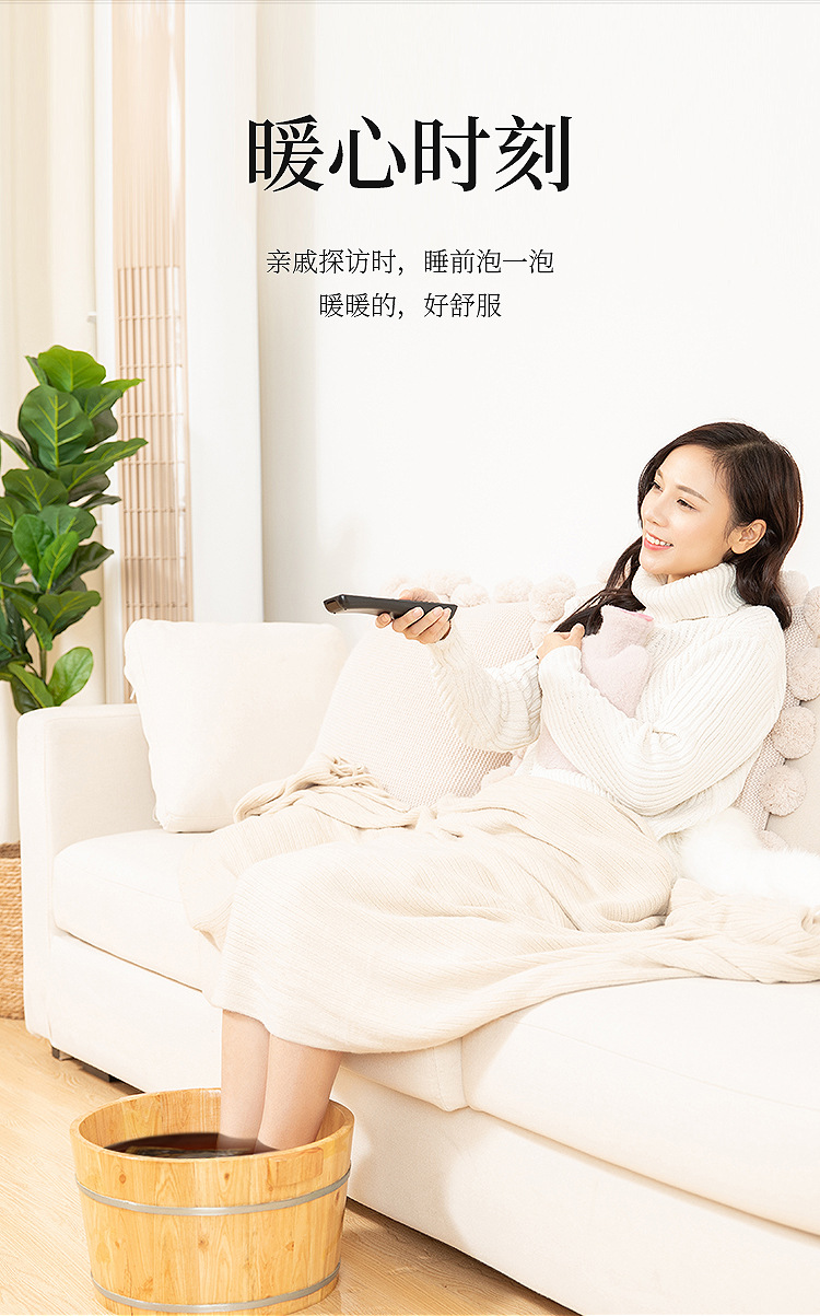 十二味足浴包_14.jpg