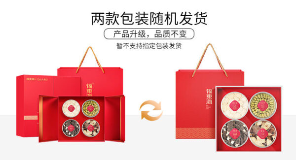 Fudonghai American ginseng, Dendrobium, morels, tangerine peel, four pins, 160 grams of Shanzhen dry goods, soup ingredients wholesale gift box - Image 6