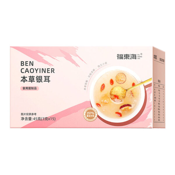 Fudonghai Materia Medica Tremella 45g/box chopped snow fungus Gutian white fungus waxy ear dry goods meal replacement leave-in and ready-to-eat wholesale - Image 5