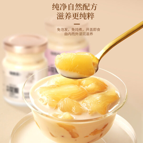 Fudonghai flower glue milk jelly 750g ready-to-eat isinglass supplement collagen pregnant women nutrition gift box wholesale distribution - Image 3