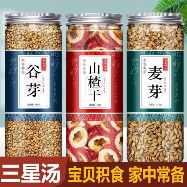 Fried malt, grain sprouts, hawthorn for children, digestion, Huaji Jianpi tea, chicken nejin, conditioning spleen and stomach, children