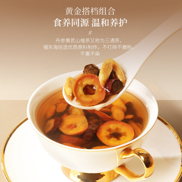 Fudonghai Danshen Astragalus Hawthorn Combination 300g/box, Tee Tea Health Tea Soaked in water and soup Wholesale distribution - Image 3