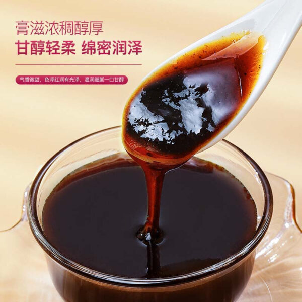 Fudonghai Yuling Cream 150g Ginseng Longan Ejiao Cream Dr. Luo Dalun strictly selects a piece of female cream for hair generation - Image 2