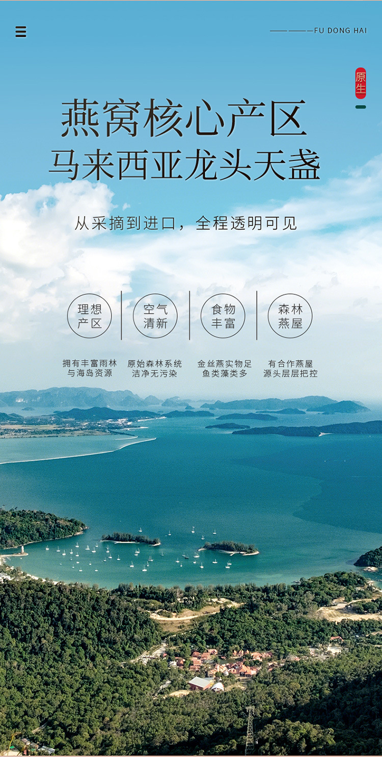详情图片_07.jpg