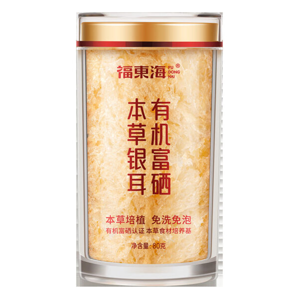 Fudonghai Organic Selenium-enriched Materia Medica Tremella 80g Instant Brewing Breakfast Tonic Leave-in and Soak-in Meal Replacement Wholesale - Image 6