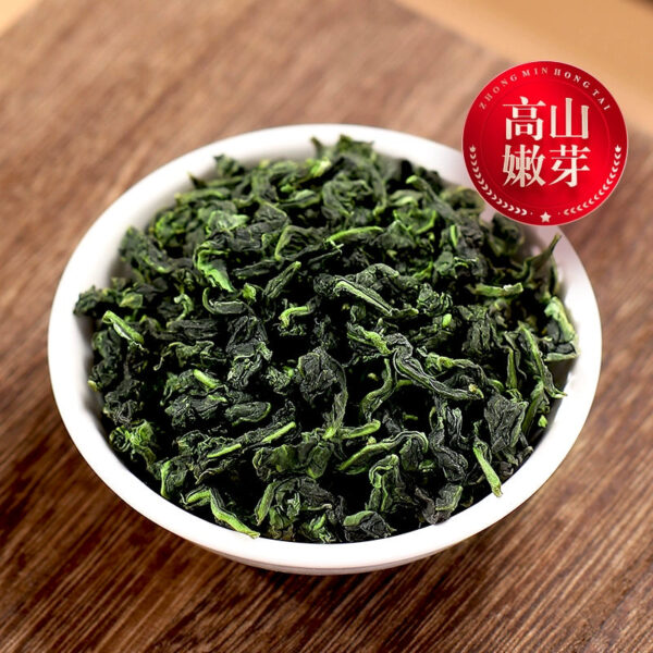 Zhongmin Hongtai Authentic Fujian Anxi Tieguanyin Luzhou Fragrant Super Positive Autumn Tea Xianghua Gift Tea Tasting Box - Image 3