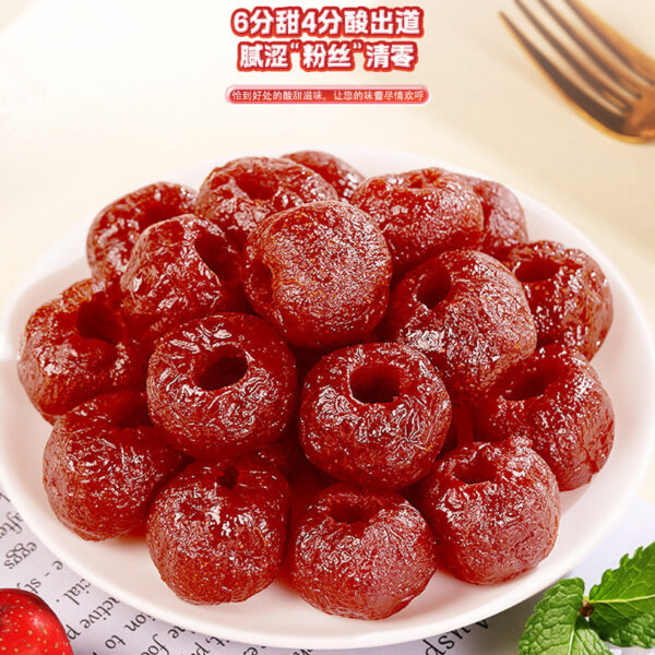 Fudonghai fresh fruit slow drying hollow hawthorn 250g/barrel office leisure health children's snacks wholesale distribution - Image 2