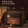 Fudonghai tangerine peel wooden box gift box 150g old tree tangerine peel dried quality tea gift soup tea gift source factory wholesale - Image 2
