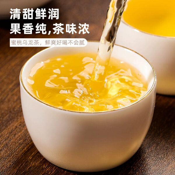 Zhongmin Hongtai Peach White Peach Oolong Tea Bag Flower and Fruit Bag Bubble Tea Combination Fruit Tea Small Package Cold Bubble Tea - Image 3