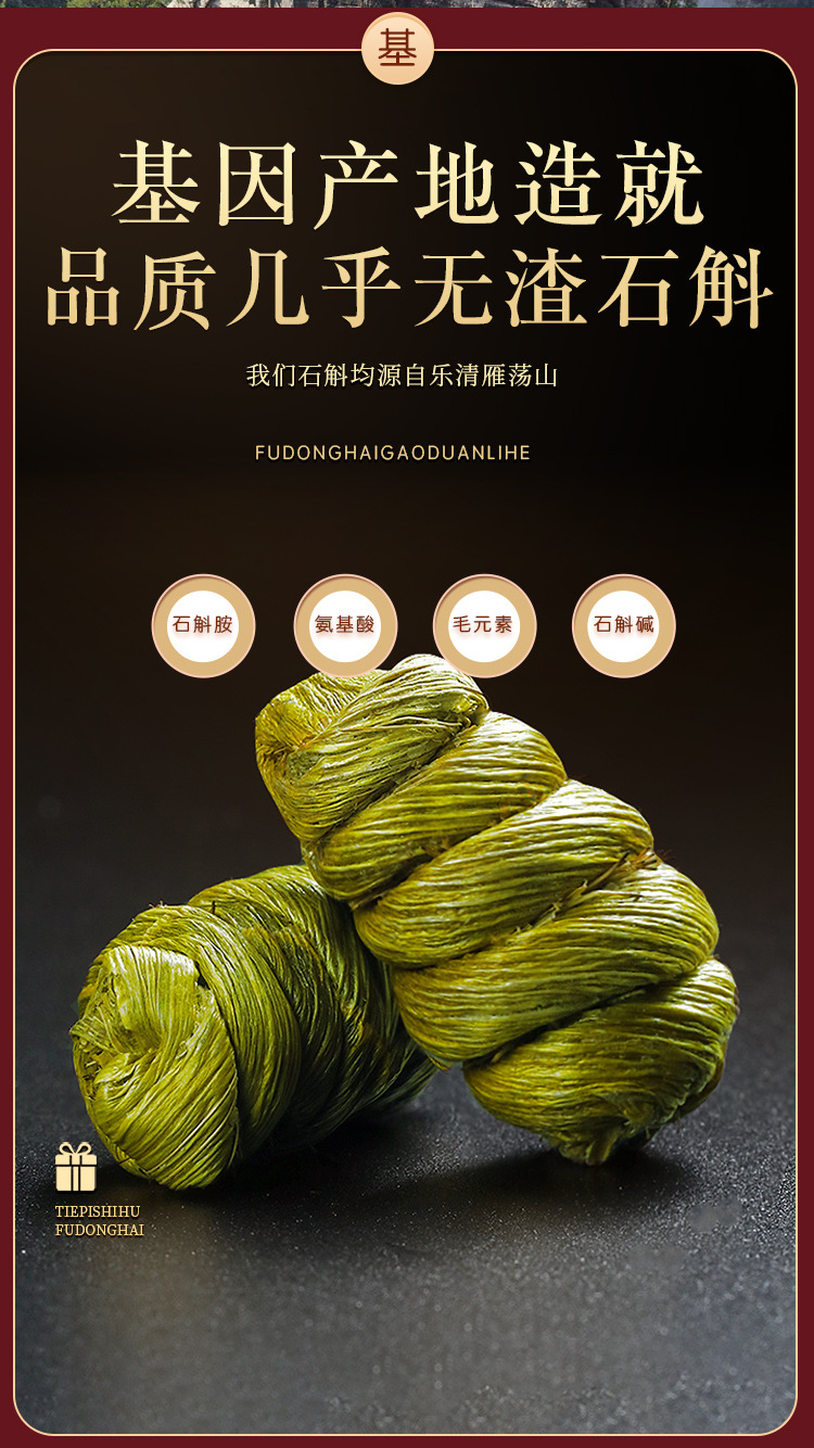 图片_11.jpg