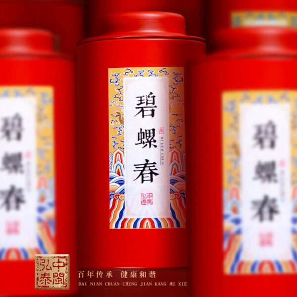 2025 Biluochun Green Tea Strong Fragrance Floral Fragrance New Tea Spring Tea Flavor Strong Fruit Fragrance Canned Gift Box Bulk Buds 100g - Image 4