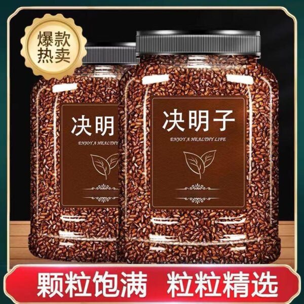 Fragrant fried cassia seed tea preferably with chrysanthemum wolfberry seed tea fragrance overflowing fried canned preferred granules sun-dried