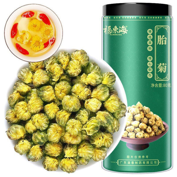 Fudonghai Fetal Chrysanthemum 80g Fetal Chrysanthemum Wang Tongxiang Gongju Flower Tea Honeysuckle Canned Tea Flower Tea Wholesale - Image 6