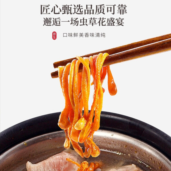 Fudonghai Cordyceps flower 200g North Cordyceps Jilin Golden Cordyceps militaris Cordyceps new goods Shanzhen dry goods soup wholesale - Image 5