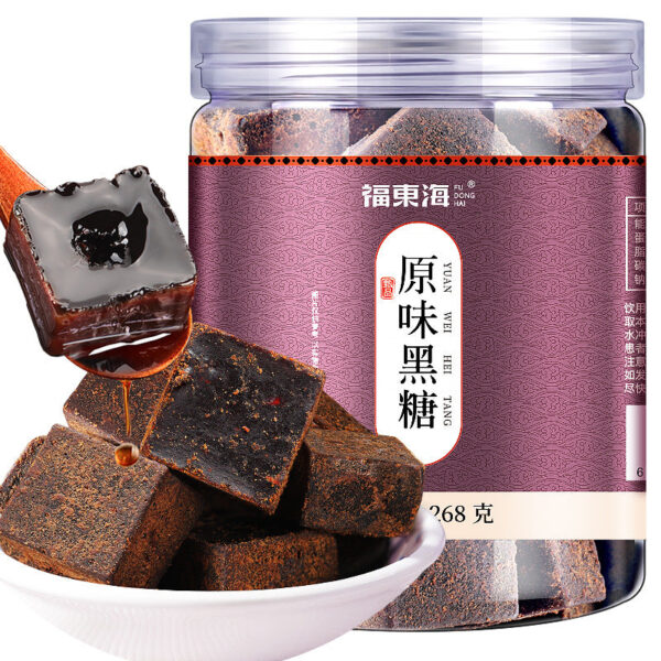 Fudonghai Original Brown Sugar 268g Guangxi Old Brown Sugar Cube Sugarcane Boiled Female Menstrual Brown Sugar Cube Wholesale Distribution