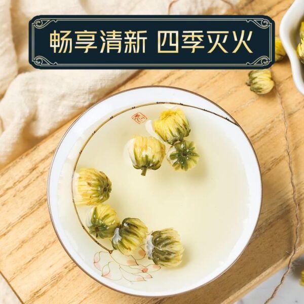 Chrysanthemum tea hot honeysuckle clearing fire dried fetal chrysanthemum official flagship store genuine scattered herbal tea - Image 4