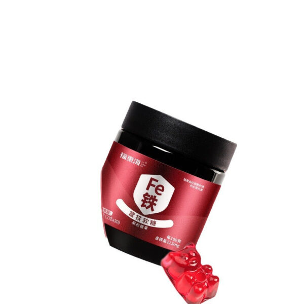 Fudonghai iron-rich gummies 90g children pregnant women girls aunt period in the elderly gift wholesale agent Douyin - Image 5