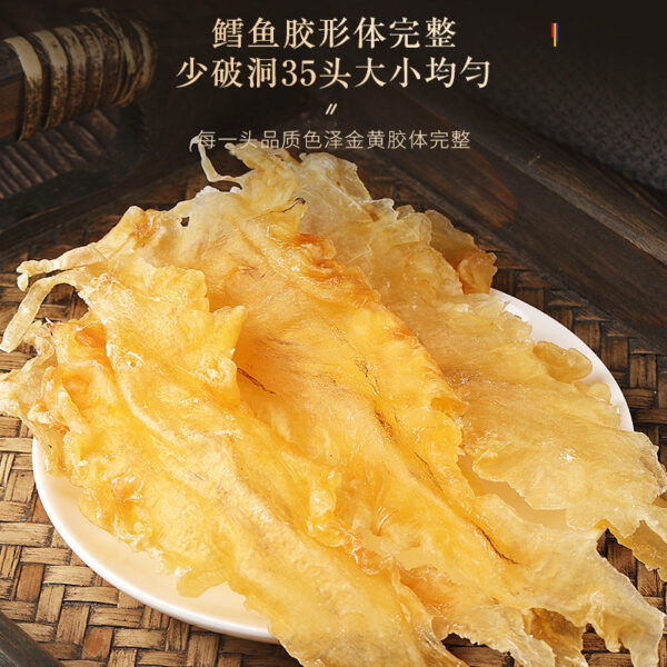 Fudonghai cod glue 150g (35 heads) seafood dry goods agricultural products deep sea glue low temperature dry isinglass wholesale - Image 3