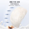Fudonghai Instant Bird's Nest Porridge Thick Coconut Milk, Pregnant Women's Breakfast Replacement Porridge Eight Treasures Porridge Gift Box Gift Wholesale - Image 4