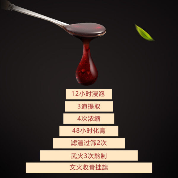 Fudonghai orange paste 150g/can orange paste honey refining Baxian moisturizing fruit orange red Sydney honey Platycodon dried wholesale - Image 4