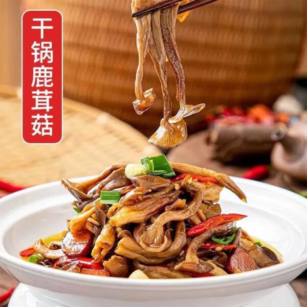 Deer Antler Mushroom Edible Mushroom Dried Goods Nutrition Shiitake Mushroom Soup Ingredients Deer Antler Mushroom Dry Pot Stir-fried Fragrance Fresh and Delicious - Image 5