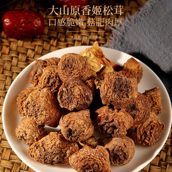Fudonghai Shanzhen Mushroom Gift Box 310g Boletus Deer Antler Mushroom Agaricus Cordyceps Flower Soup Materials - Image 4